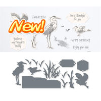 Heron Stamps and Metal Cutting Dies Sets for DIY Craft Making Greeting Card Scrapbooking Decoration