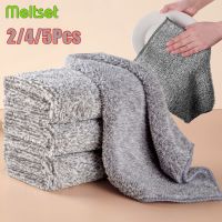 2/4/5Pcs Microfiber Kitchen Towel Set Bamboo Fier Towels for Kitchen Napkin Soft Dish Cloth Absorbent Cleaning Cloth Rags