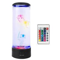 Jellyfish Lava Lamp LED with 7 Color Changing Mood Light -Round Jellyfish Aquarium Lamp -Mood Night Lamp for Office Home