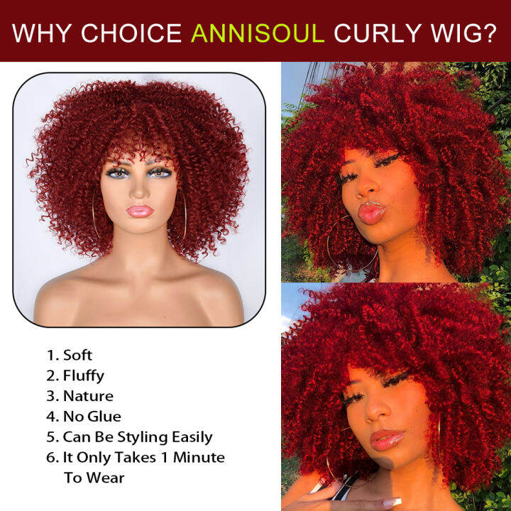 short-curly-afro-wig-synthetic-ombre-brown-black-african-glueless-natural-cosplay-lolita-womens-wig-heat-resistant-annisoul