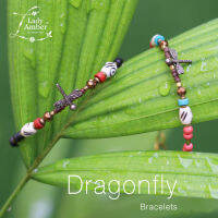 Dragonfly Bracelet