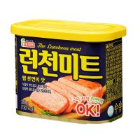 Lotte The Luncheon Meat แฮมกระป๋อง Spam เกาหลี 340 กรัม