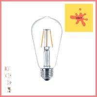 หลอด LED PHILIPS ST64 CLASSIC 4 วัตต์ WARMWHITE E27LED FILAMENT BULB PHILIPS ST64 CLASSIC 4W WARMWHITE E27 **ใครยังไม่ลอง ถือว่าพลาดมาก**