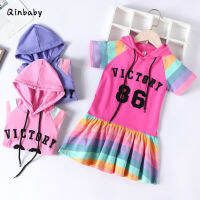 Qinbaby ?เสื้อผ้าเด็ก,ชุดรุ้ง,หมวกสายรุ้ง,รูปแบบตัวอักษร,ผ้าอ่อน,สวมใส่สบาย,กระโปรงน่ารักสุด?(เหมาะสําหรับ3-6ปี)