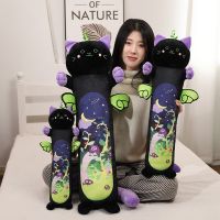 【CW】50/70/90cm Kawaii Plush Long Cat Plush Toys Cute Throw Pillow Stuffed Soft Nap Cushion Animal Dolls for Children Birthday Gifts