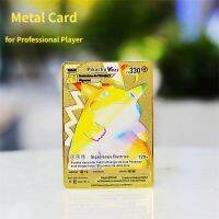 【LZ】♚﹉  Pokemon metal cartão jogador profissional pokémon pikachu aço cartão spitfire dragão gigante pokemon cartões de ouro frete grátis