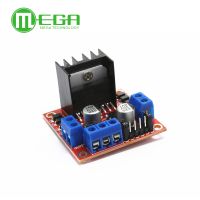 【YD】 10pcs L298N driver board module L298 stepper motor smart car robot breadboard peltier