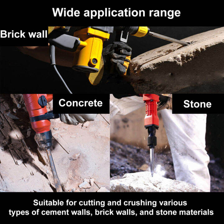 4ชิ้น-เครื่องมืองานก่อสิ่วแบบแบนมีร่องหัวเจาะสำหรับผนังคอนกรีตหินอิฐค้อนไฟฟ้าชุดสิ่วก้านสว่านเพิ่มขนาด-sds