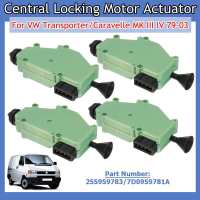 2x4x Central Door Lock Actuator For VW Transporter T4 Caravelle MK III IV 7D0959781A 7D0959781 255959783 255959783A E100089