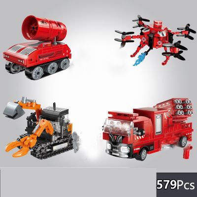 ✳∈▩ jiozpdn055186 Cidade bombeiros resgate esquadrão escavadeira drone bombeiro equipamentos modelo blocos de construção tijolos brinquedos