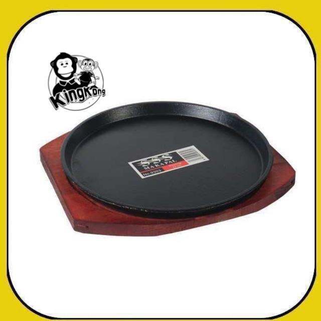 Nonstick sizzling plate cast iron hot plate Lazada PH