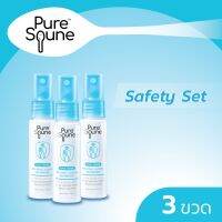 [แพ็ค 3 ขวด] เพียวสปูน Pure Spune สเปรย์ แอลกอฮอล์ พกพา ขวดเรียว 30 ml ฟู้ดเกรด 75% v/v ฆ่าเชื้อโรค ช้อนส้อม ภาชนะ ฉีดมือ โดนอาหารได้ รสไม่ขม