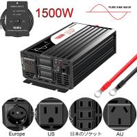 1500W อินเวอร์เตอร์12V 220V เพียวไซน์เวฟเครื่องแปลงไฟโซลาร์24V 48V เป็น AC 110V พร้อมรีโมทคอนโทรล