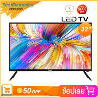 TOMUS ทีวีดิจิตอลขนาด 40 นิ้ว 32 นิ้ว digital tv LED ทีวีจอแบนความละเอียดสูง, ทีวีดิจิตอลพร้อมพอร์ต HDMI + VGA + USB + T2, สามารถใช้กับจอภาพและคอมพิวเตอร์