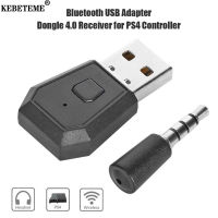 KEBETEME อะแดปเตอร์ตัวรับสัญญาณชุดหูฟังไร้สายบลูทูธ USB,สำหรับชุดหูฟังบลูทูธ PS4