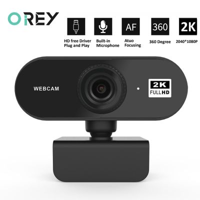 ZZOOI Webcam 2K HD USB Web Camera Autofocus With Microphone USB Web Cam For PC Computer Laptop Streaming Webcamera Video Mini Camera