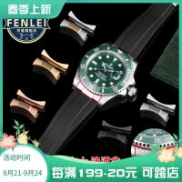 2023 new Suitable for Rolex Green Submariner Daytona Black Submariner and Blue Submariner series solid stainless steel head grain 20 21mm