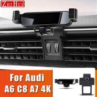 ที่จับโทรศัพท์มือถือแต่งรถสำหรับ C7 A6 Audi C8 A7 Sportback 4G 4K 2010-2022ช่องแอร์ภูเขาแรงโน้มถ่วงอุปกรณ์เสริมขาตั้ง