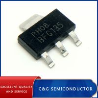 20PCS  BFG135 BFG 135 Transistor SOT-223 WATTY Electronics