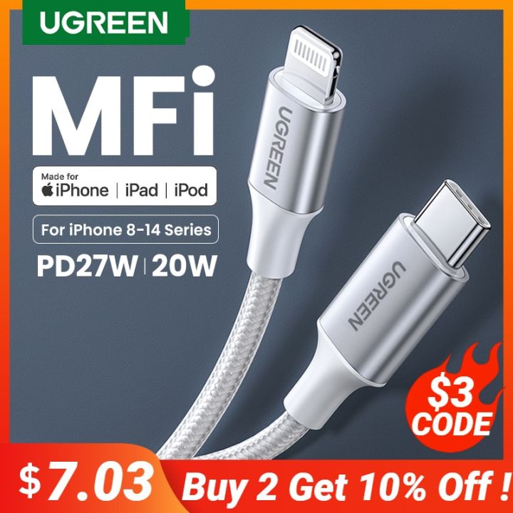 Cable USB-C Lightning 2m pour iPhone 14 / 14 PLUS / 14 PRO / 14