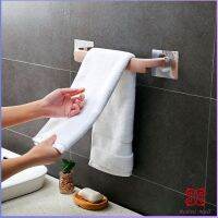 Boloni ราวพลาสติกตากผ้า ที่ตากผ้า อเนกประสงค์ ติดผนัง ไม่ต้องเจาะรู ตากผ้าเช็ดตัว / Towel Holder