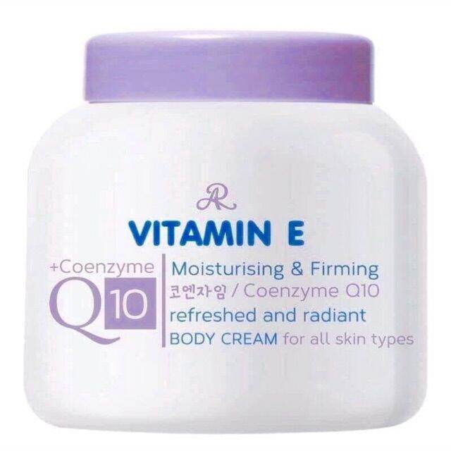 AR Thailand Vitamin E Coenzyme Q10 Anti Aging Cream Moisturizing