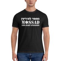 เสื้อยืดแขนสั้นคอกลมเสื้อยืด พิมพ์ลาย Israel Army Mossad Israeli Cia Idf Israeli ออกแบบดี แบบกําหนดเองCotton 100%  [S-5XS-5XL