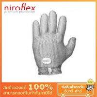 ถุงมือสแตนเลส แยก 5 นิ้ว ขอบสแตนเลส Stainless Steel Gloves ป้องกันการบาดเฉือนระดับสูง สแตนเลสคุณภาพ ไม่ก่อสารพิษ