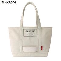 Japanese Heavy Portable Canvas Bag Custom Trendy Brand Tooling Shoulder Tote Bag Creative Womens Bag Embroidered Cotton Bag