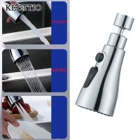 Universal Pressurized Faucet Sprayer Anti splash 360 Degree Rotating Water Tap Water Saving Faucet Nozzle Adapter