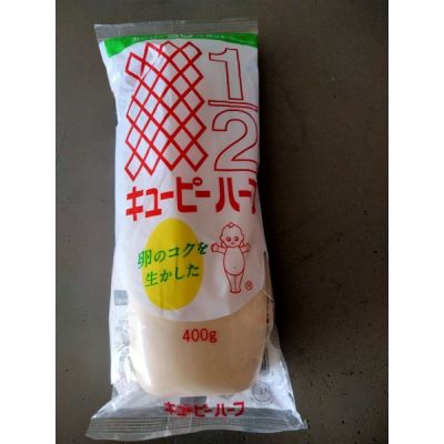 🔷New Arrival🔷 Kewpie Japanese  Mayonnaise Haft 400กรัม 🔷🔷