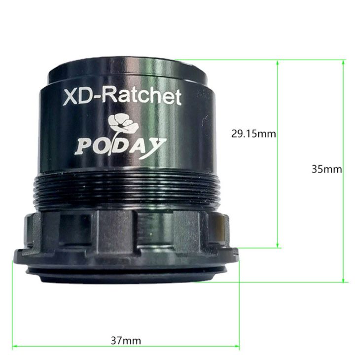 คลังสินค้าพร้อม-สำหรับวงล้อ-sram-xd-บอดี้ไม่มีฮับการปล่อยฮับอย่างรวดเร็วแบริ่ง2-nbk