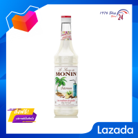 ?โปรโมชั่น? ส่งฟรี โมนิน ไซรัป Falernum (Monin Syrup Falernum) 700 ml. มีเก็บเงินปลายทาง