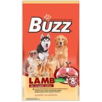 HOG อาหารสุนัข Buzz Dog Lamb [กระสอบใหญ่]  โต รสเนื้อแกะ  (ขนาด 15 กิโลกรัม) อาหารหมา  สำหรับสุนัข