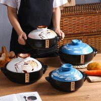 Ceramic Casserole Korean Soup Stock Pot Crock Cooking Utensils Cooker Saucepan Pan Household Kitchen Supplies Cookware