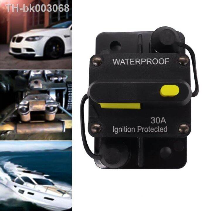 Waterproof Car Circuit Breaker Fuse Reset 30-300A AMP 12V-48V DC Car Boat IP67 - 50A