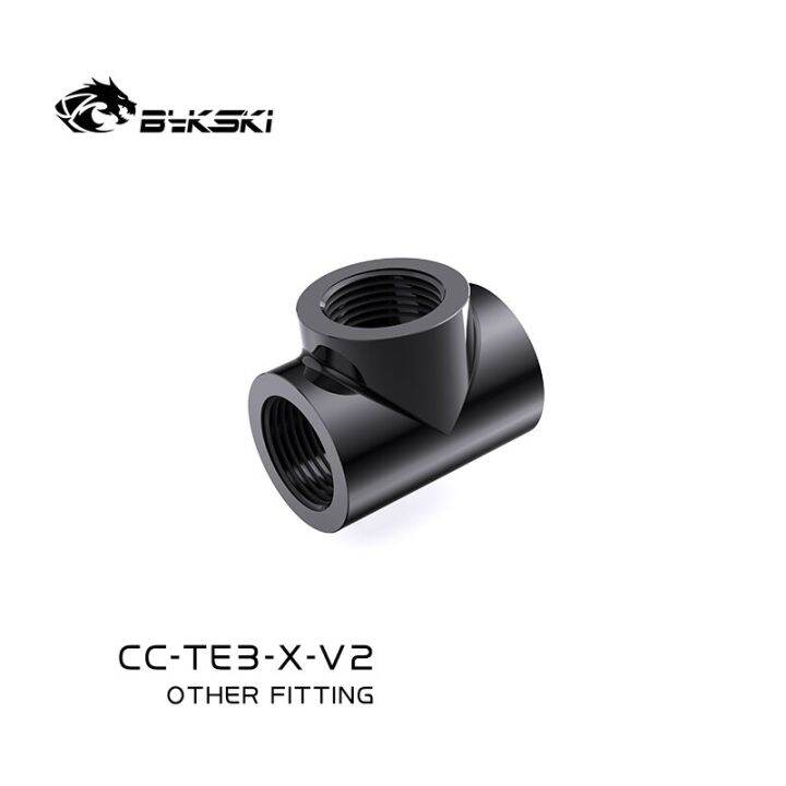 bykski-3-way-cubic-spilter-fittings-g1-4-female-multi-way-connector-adapter-pc-water-cooling-accessories-cc-te3-x-v2