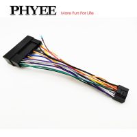 【hot】✠♚✆  Wiring Harness 16 Pin Plug to 18Pin 24Pin Car Radio Unit Cable for Sportage