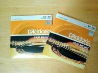 สายกีต้าร์DAddario เบอร์ 010/050 โปร่ง รุ่น EZ900 แถมปิก2ชิ้น