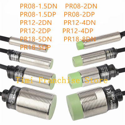 Proximity Switch Sensor PR08-2DN PR12-4DP PR08-1.5DP PR08-2DP PR12-2DN PR18-5DP PR18-5DN PR18-8DN