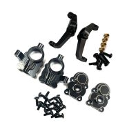 【YF】 For FMS FCX24 Brass Front Portal Housing C-Hub Carrier Counterweight 1/24 RC Crawler Car Upgrades Parts Accessories