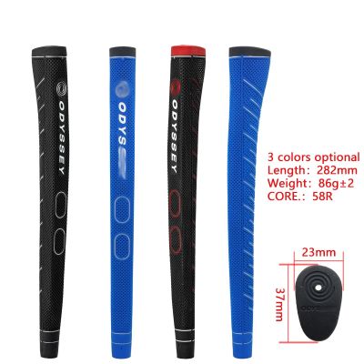 New Colors ODYSS** Latest style golf club grip golf grip putter Non-slip design