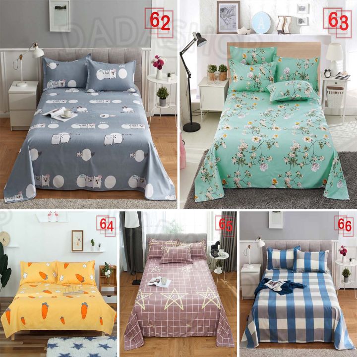 ผ้าปูที่นอน-da1-1-มีแบบรัดรอบเตียง-รัดมุม-ไม่รัดมุม-ขนาด-6-ฟุต-ไม่รวมปลอกหมอน-เตียงสูง10-12-นิ้ว-ไม่มีรอยต่อ