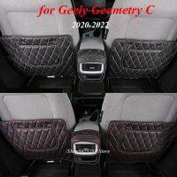 แผ่นหนังรองกันลื่นสำหรับรถยนต์ Geely Geometric C 2021 2022แผ่นป้องกันที่วางแขนหลังที่หุ้มเบาะหลัง