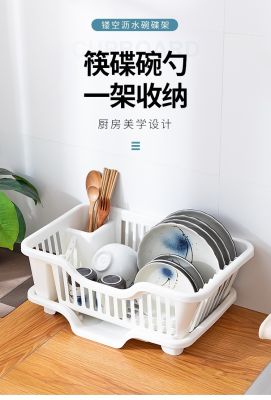 [COD] dish storage countertop drain bowl put tableware chopsticks cupboard finishing