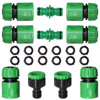 MUCIAKIE Garden Water Hose ABS Quick Connectors 1/2 Tubing Coupling Adapter Joint Extender Set for Irrigation Car Wash Fitting Watering Systems Gard