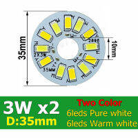 35 44mm WarmCold White two color in one PCB 3W SMD Light Board Led Lamp Panel For Ceiling PCB With LED free shipping