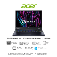 [พร้อมส่ง] Notebook Gaming ACER Predator Helios 16 PH16-71-96W8 I9-13900HX 32G 1TB RTX 4070 W11 3YOSS