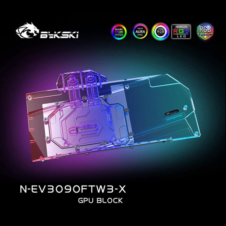bykski-n-ev3090ftw3-x-3090-3080-gpu-water-cooling-block-สำหรับ-evga-rtx3090-3080-ftw3-ultra-gaming-graphic-card-vga-cooler-a-rgb