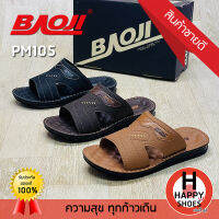 ?ส่งเร็ว?ส่งด่วน?สินค้าใหม่✨รองเท้าสวมหนังชาย BAOJI รุ่น PM105 เบอร์ 40-44 Handsome and elegant